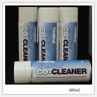 Electrical Contact Cleaner Industrial Strength solvent.